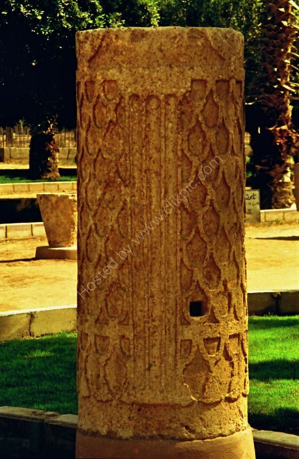 Carved Pillar, Memphis